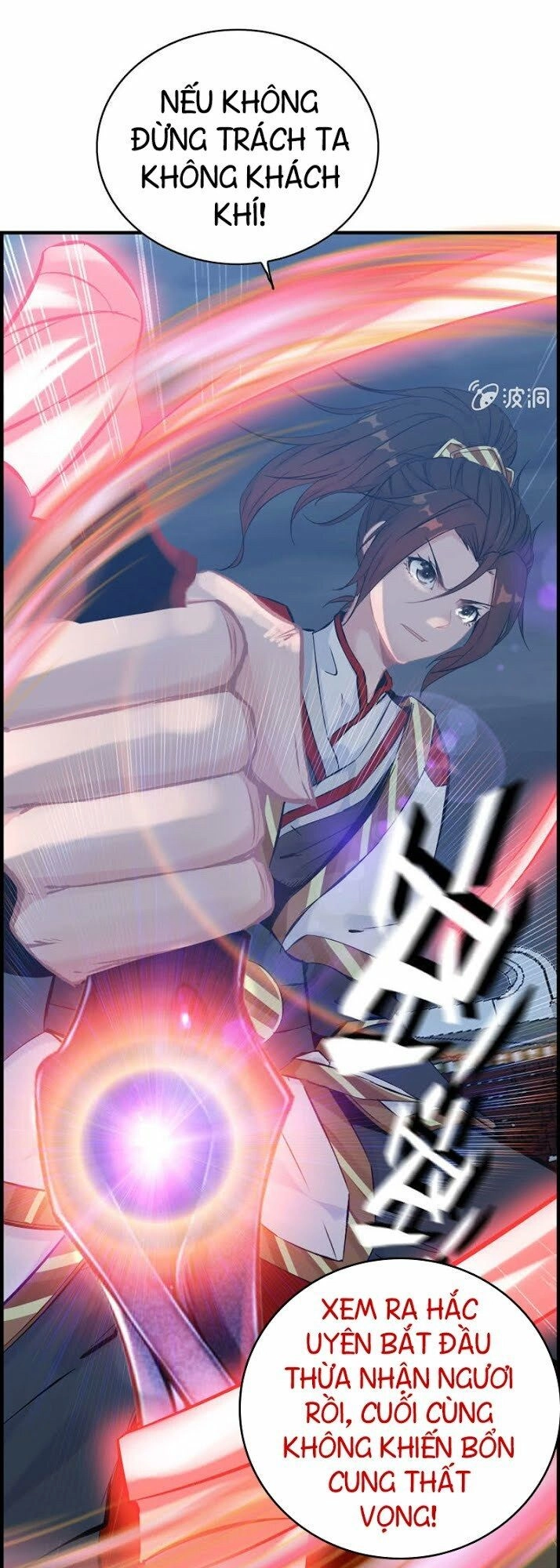 Thần Ma Thiên Sát Chapter 24 - 18