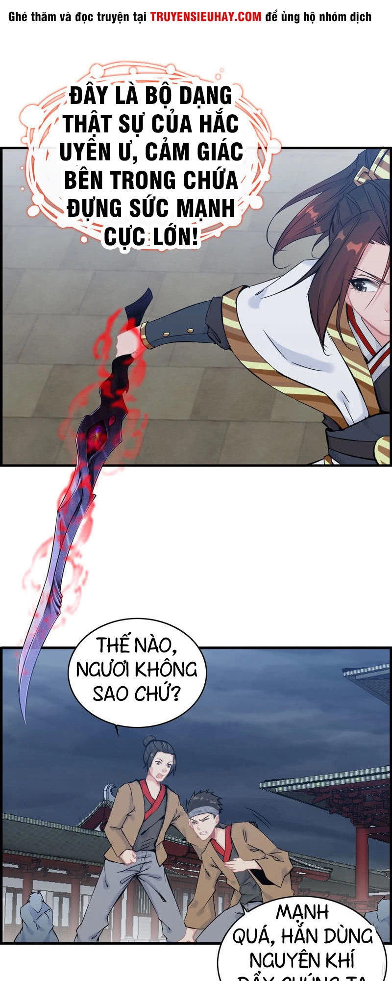 Thần Ma Thiên Sát Chapter 24 - 20