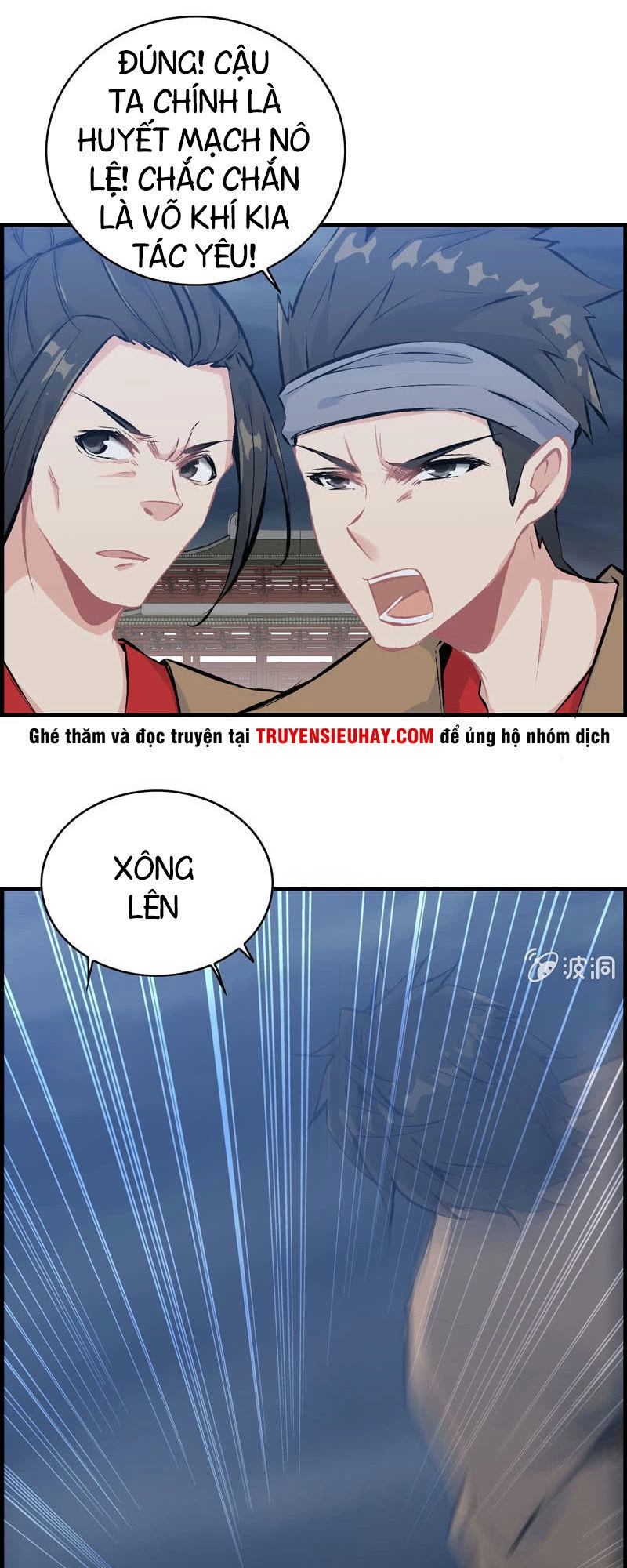 Thần Ma Thiên Sát Chapter 24 - 22