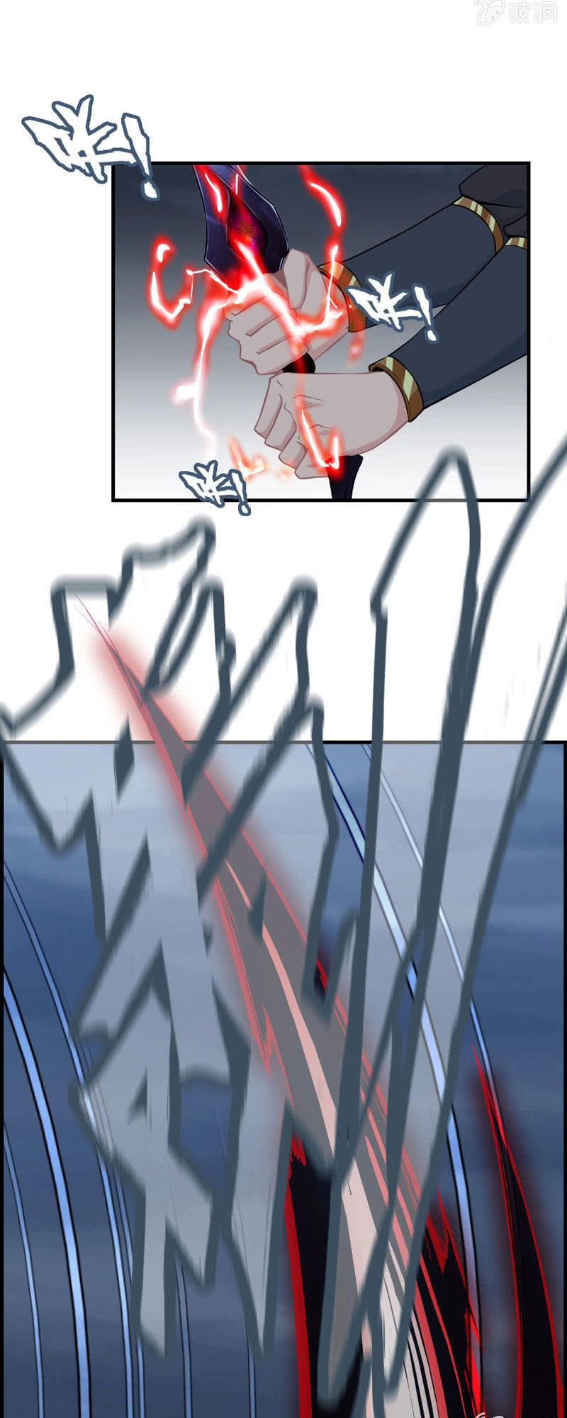 Thần Ma Thiên Sát Chapter 24 - 24