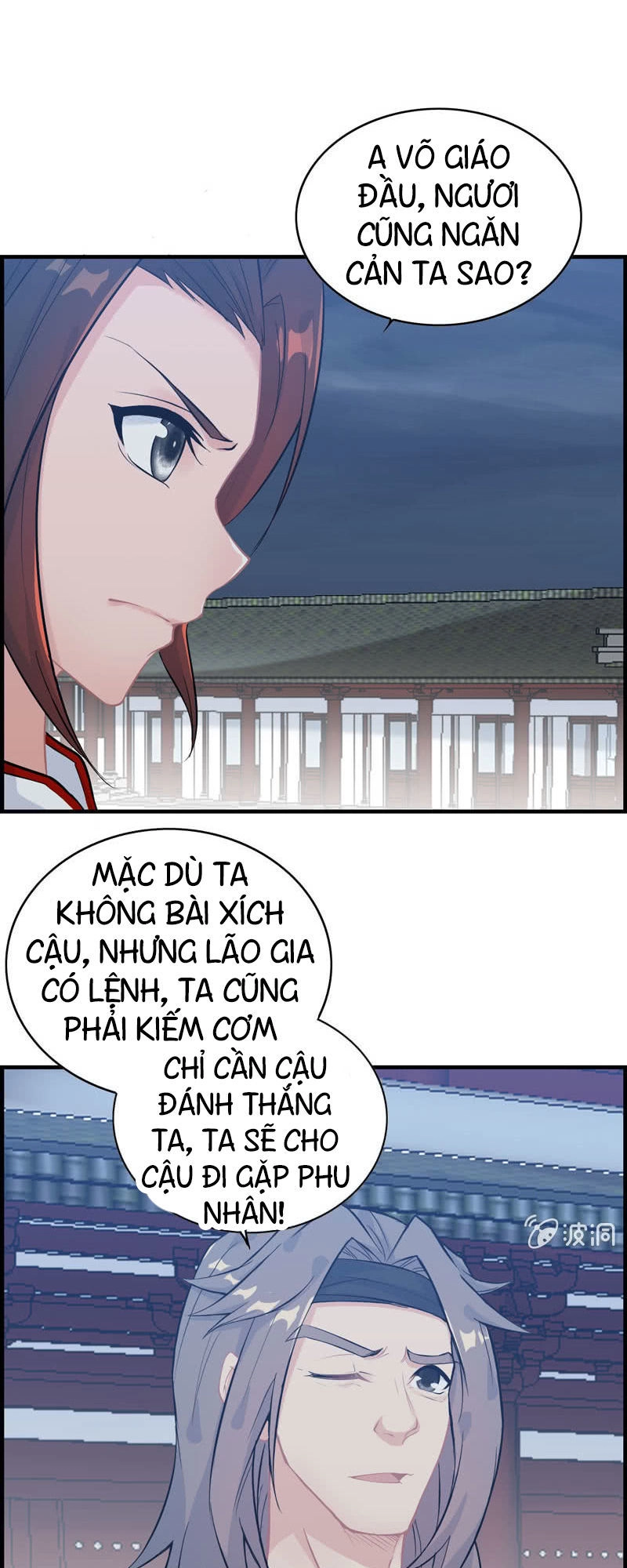 Thần Ma Thiên Sát Chapter 24 - 37