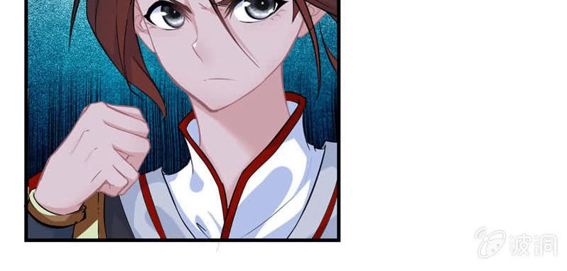 Thần Ma Thiên Sát Chapter 25 - 3