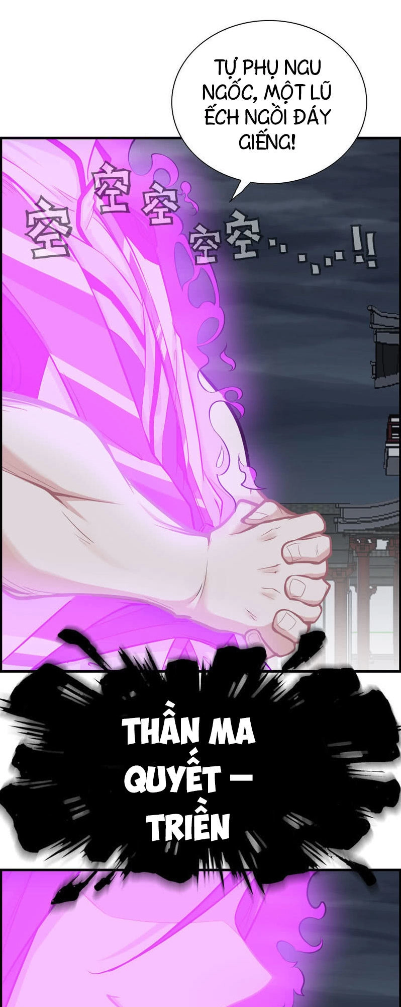 Thần Ma Thiên Sát Chapter 25 - 8