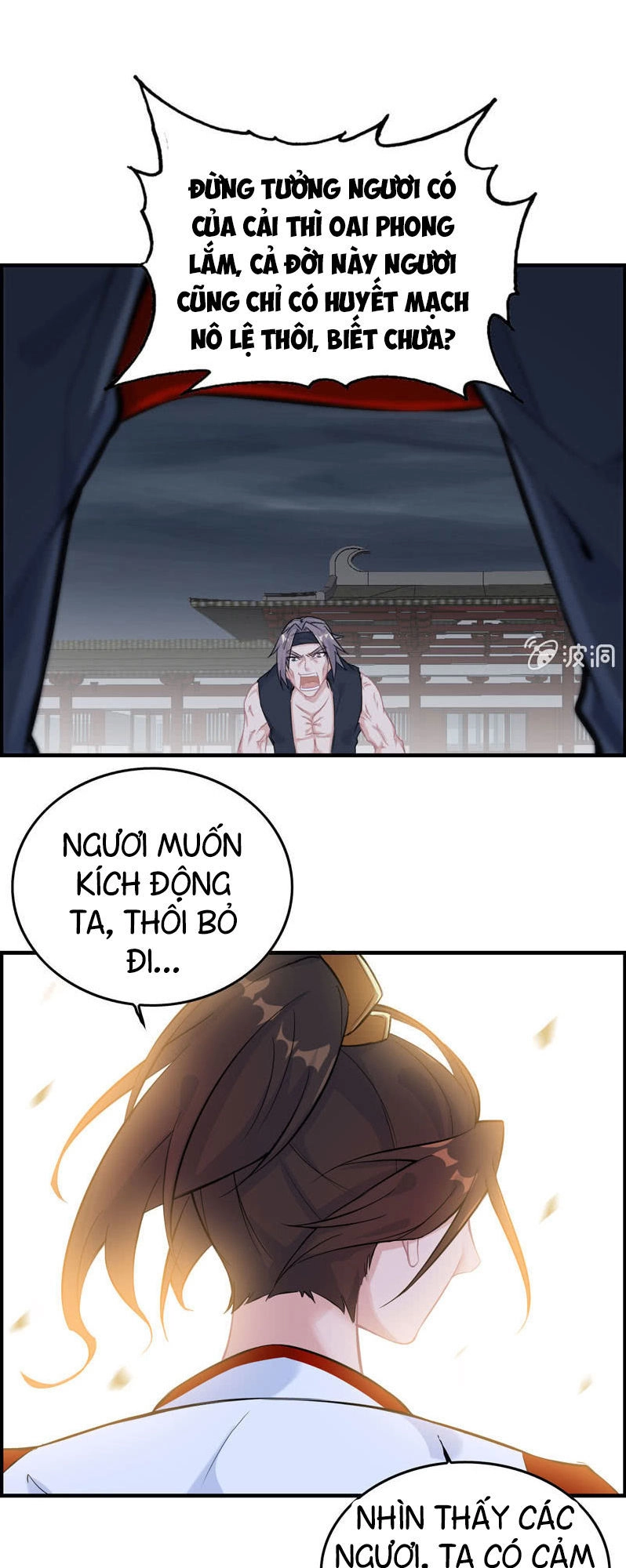 Thần Ma Thiên Sát Chapter 25 - 31