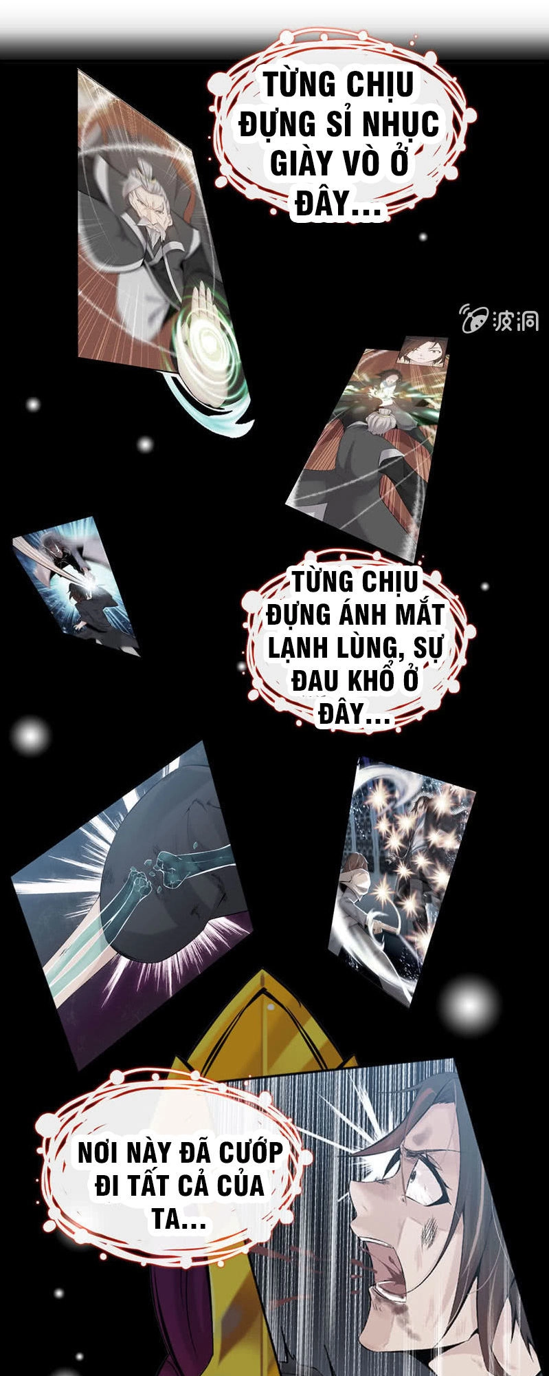 Thần Ma Thiên Sát Chapter 26 - 2