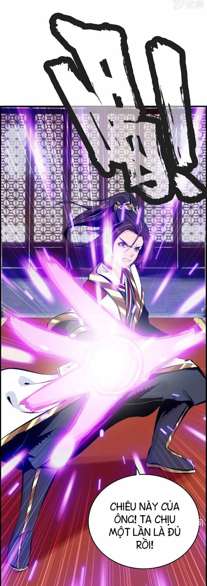 Thần Ma Thiên Sát Chapter 26 - 26