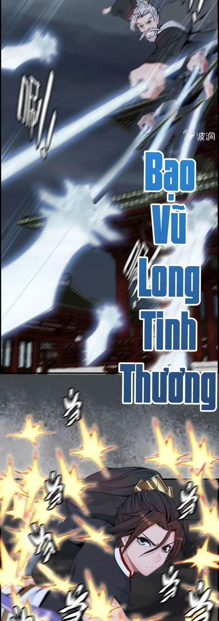 Thần Ma Thiên Sát Chapter 28 - 5