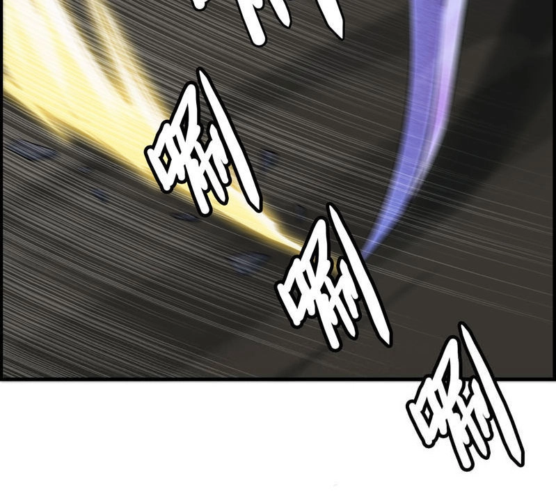 Thần Ma Thiên Sát Chapter 28 - 12