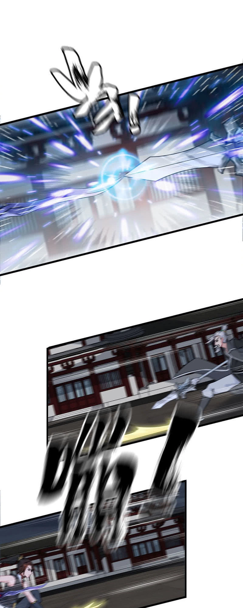 Thần Ma Thiên Sát Chapter 28 - 15