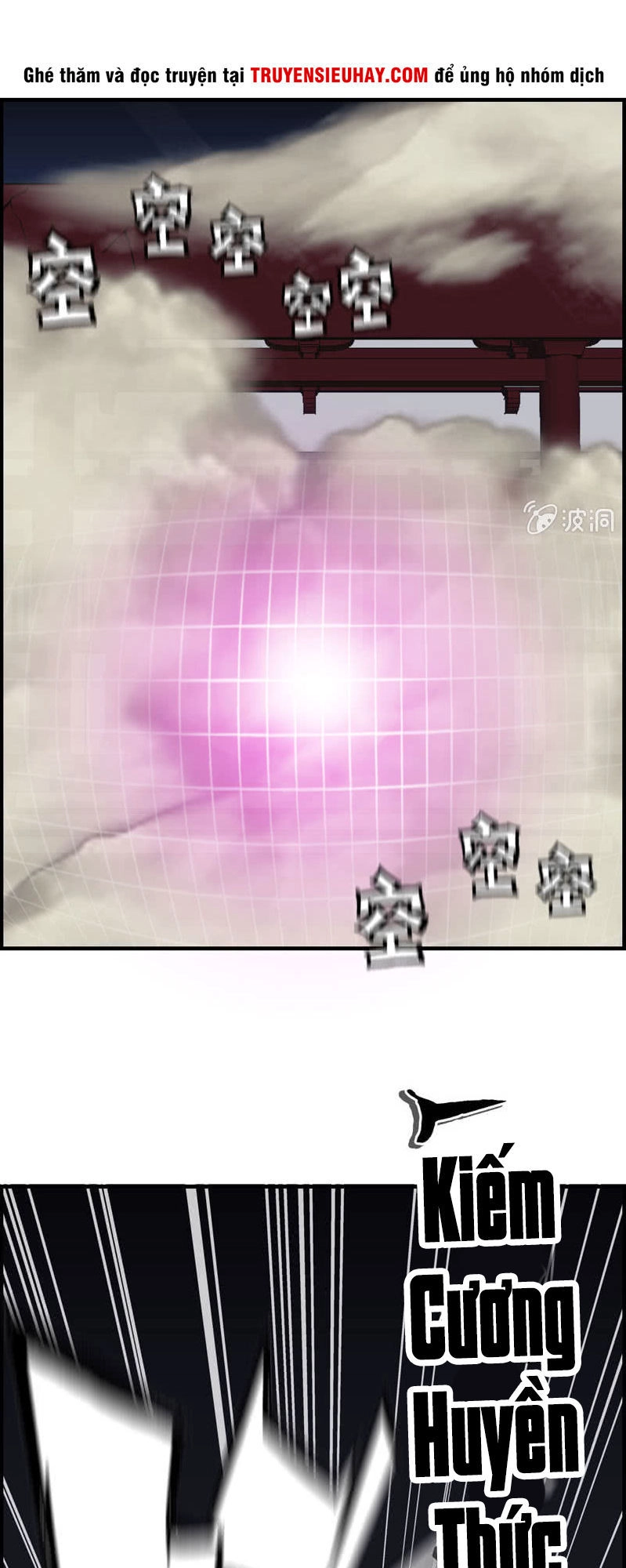 Thần Ma Thiên Sát Chapter 28 - 23