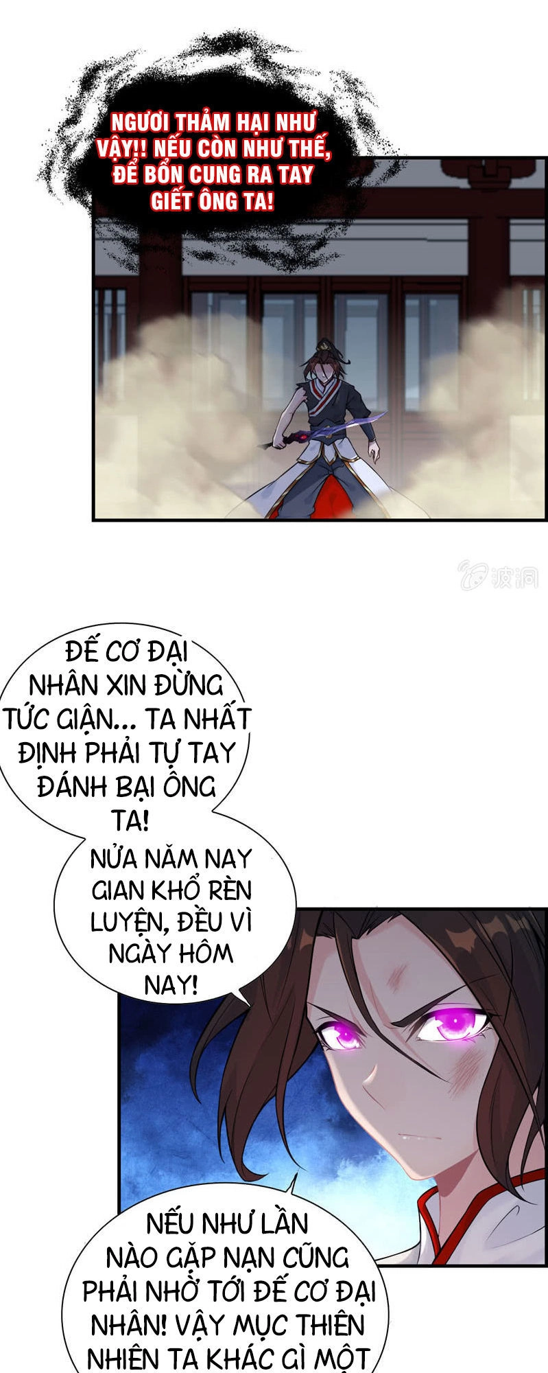 Thần Ma Thiên Sát Chapter 28 - 29