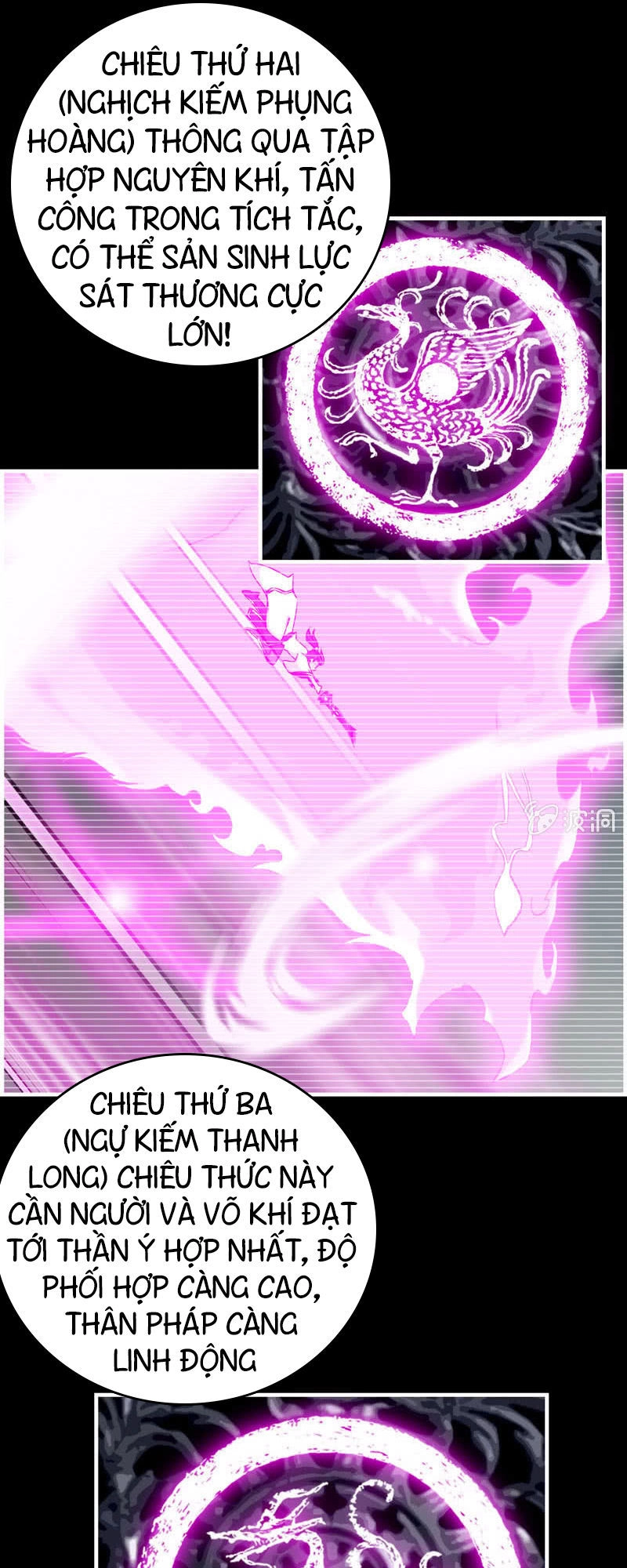 Thần Ma Thiên Sát Chapter 29 - 4