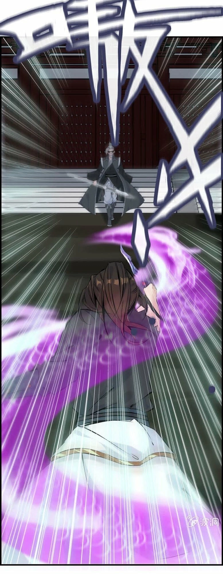 Thần Ma Thiên Sát Chapter 29 - 12