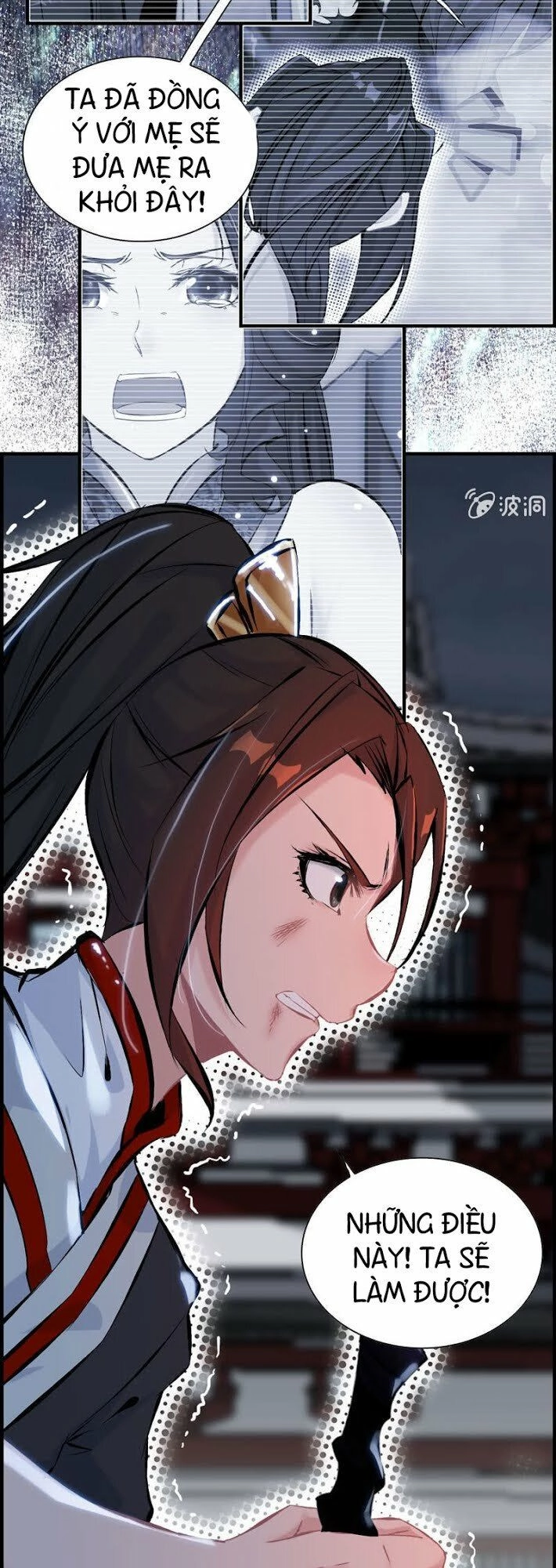 Thần Ma Thiên Sát Chapter 29 - 26