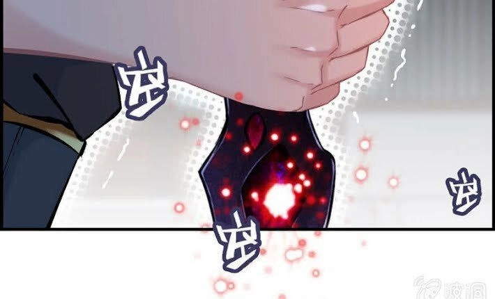 Thần Ma Thiên Sát Chapter 29 - 27