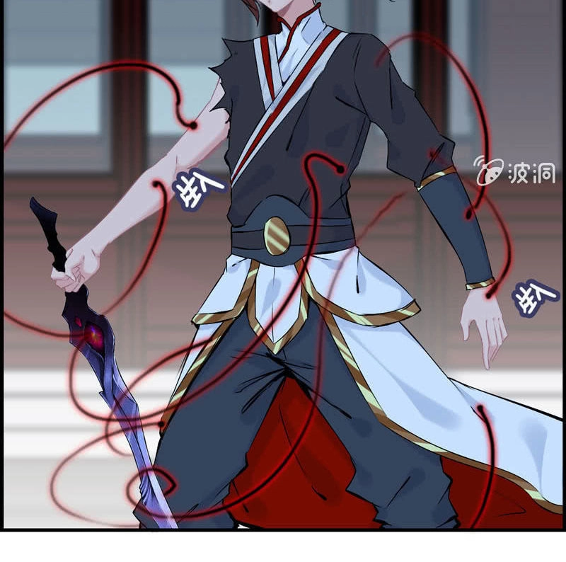 Thần Ma Thiên Sát Chapter 29 - 29