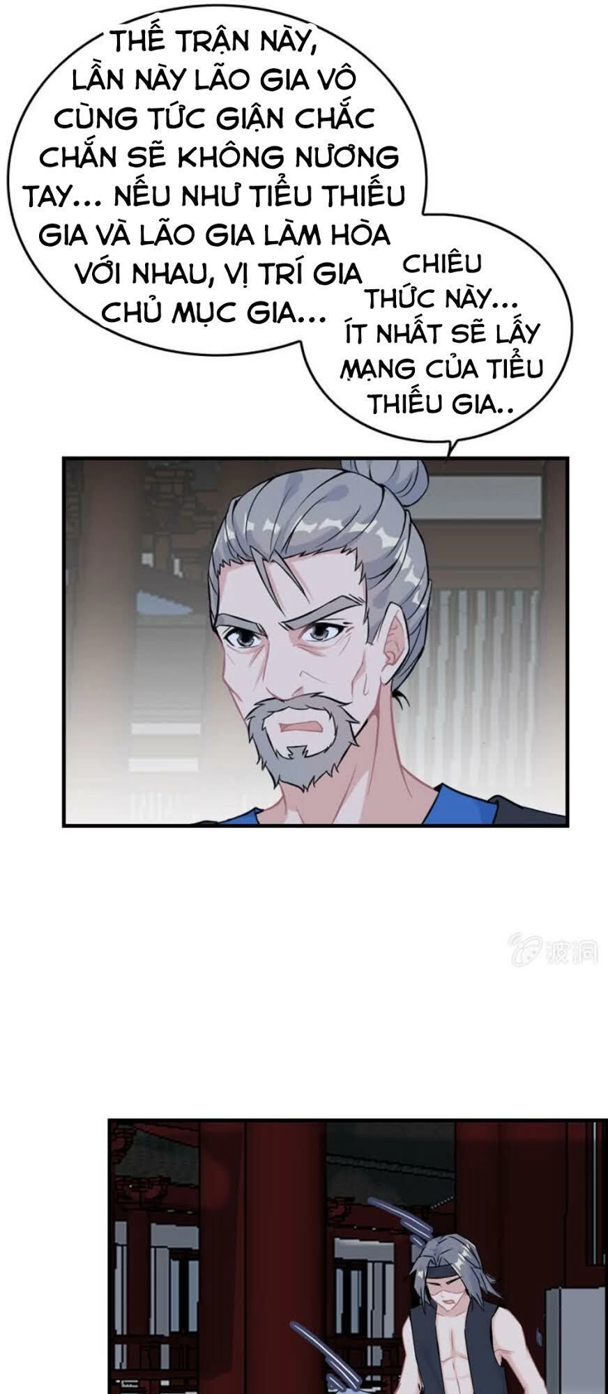 Thần Ma Thiên Sát Chapter 30 - 15