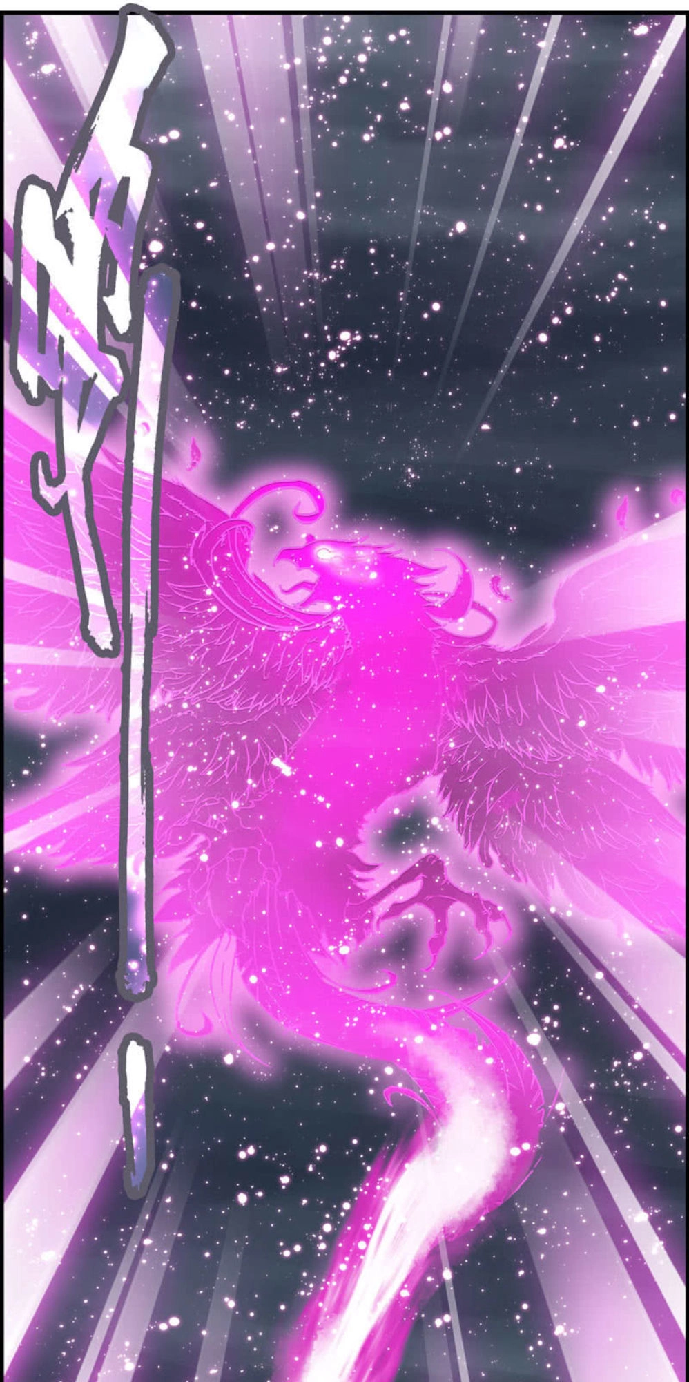 Thần Ma Thiên Sát Chapter 30 - 30