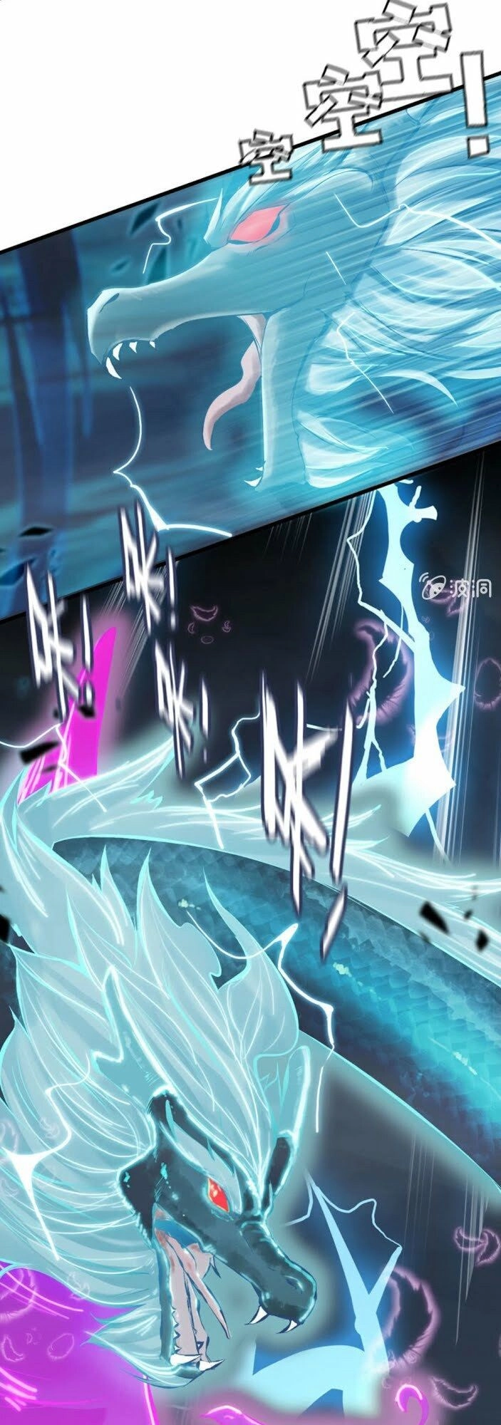 Thần Ma Thiên Sát Chapter 31 - 3