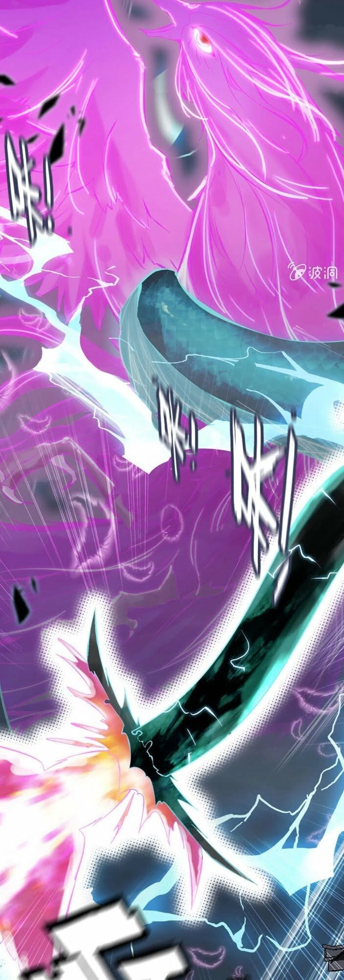 Thần Ma Thiên Sát Chapter 31 - 4