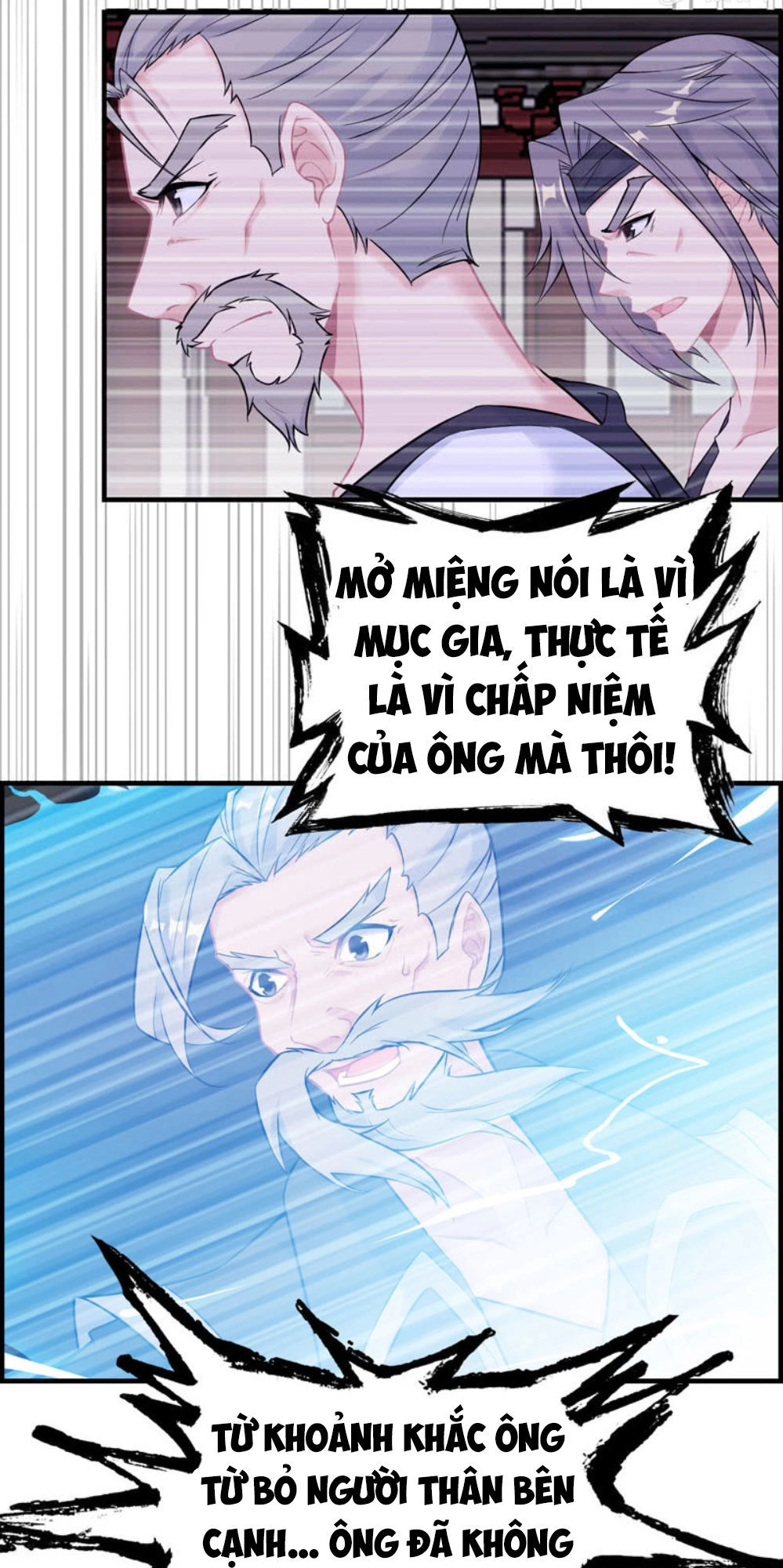 Thần Ma Thiên Sát Chapter 31 - 10