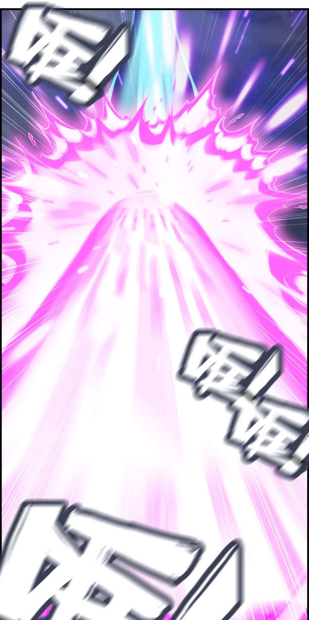 Thần Ma Thiên Sát Chapter 31 - 12