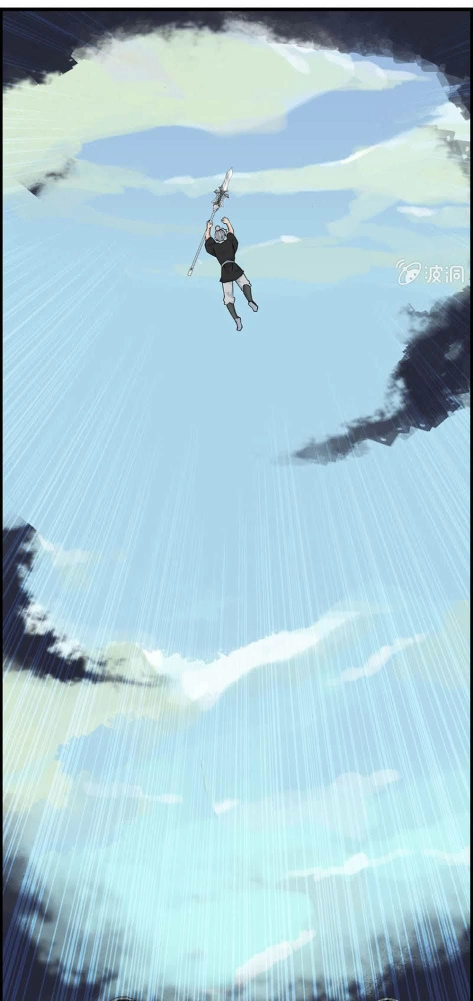 Thần Ma Thiên Sát Chapter 31 - 24