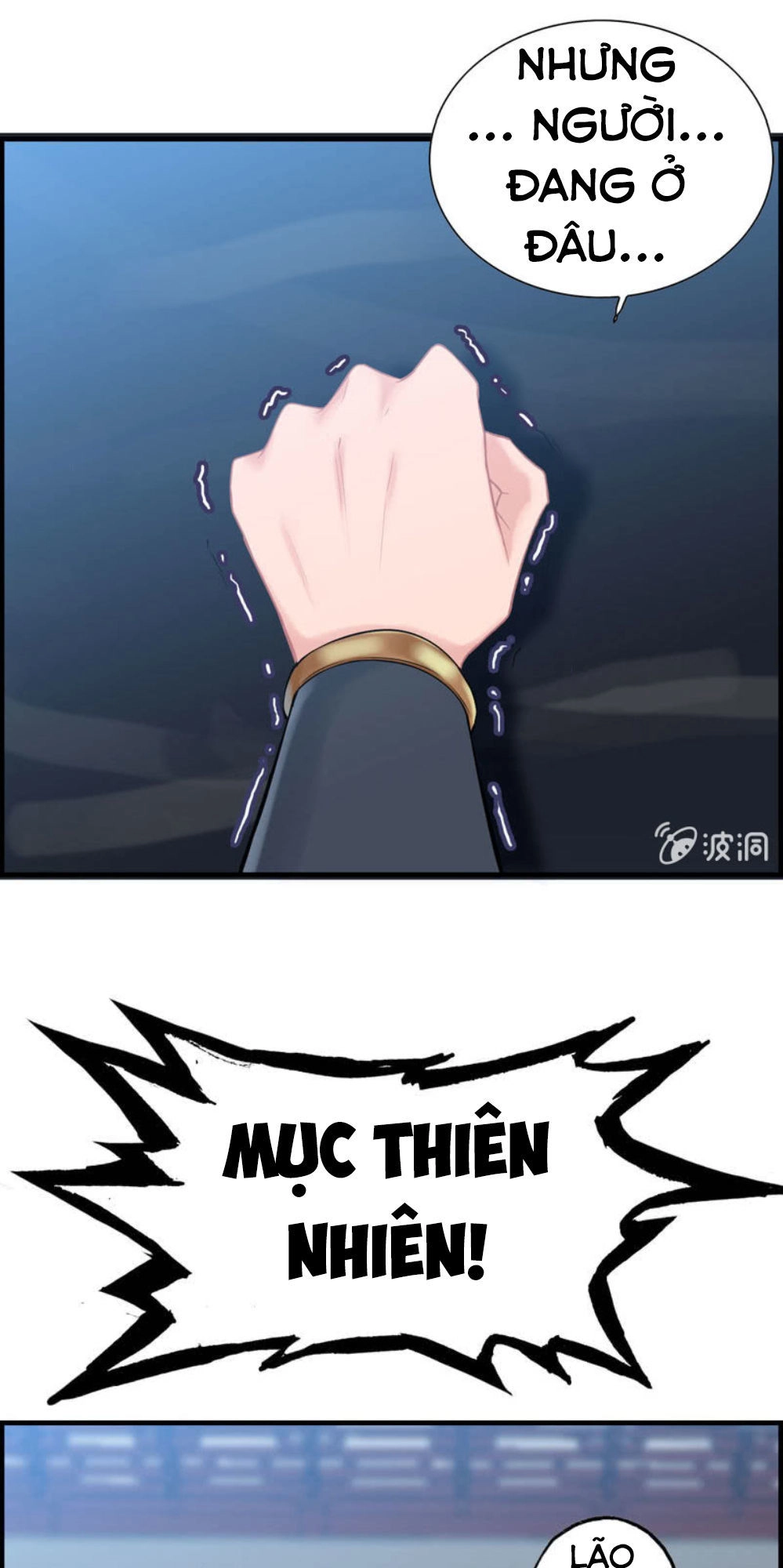 Thần Ma Thiên Sát Chapter 31 - 32