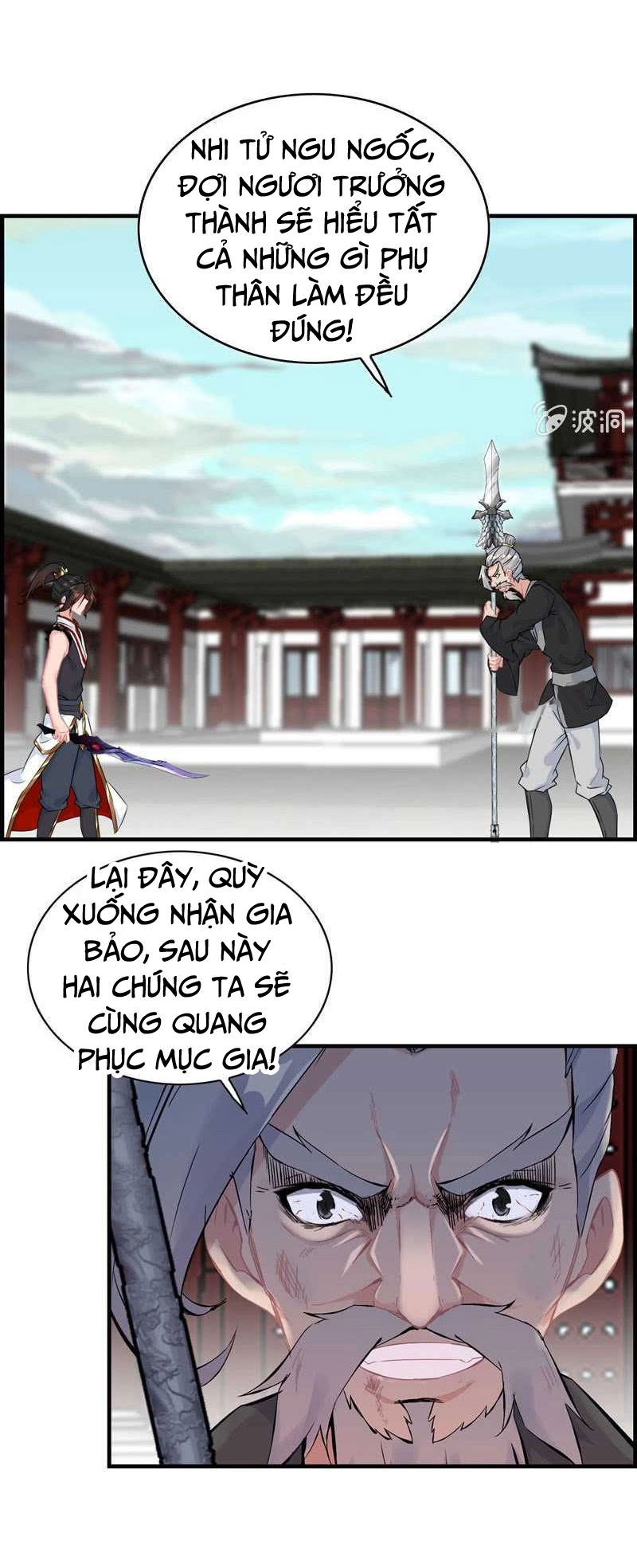 Thần Ma Thiên Sát Chapter 32 - 10
