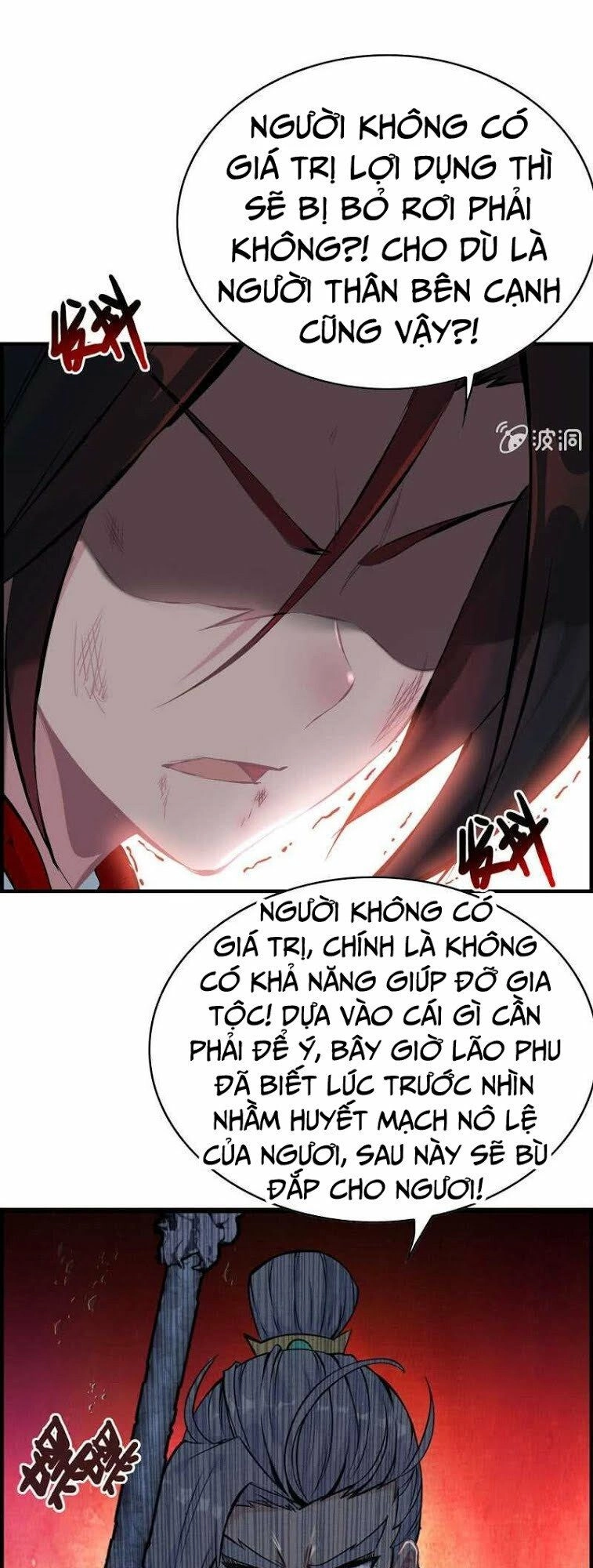 Thần Ma Thiên Sát Chapter 32 - 11