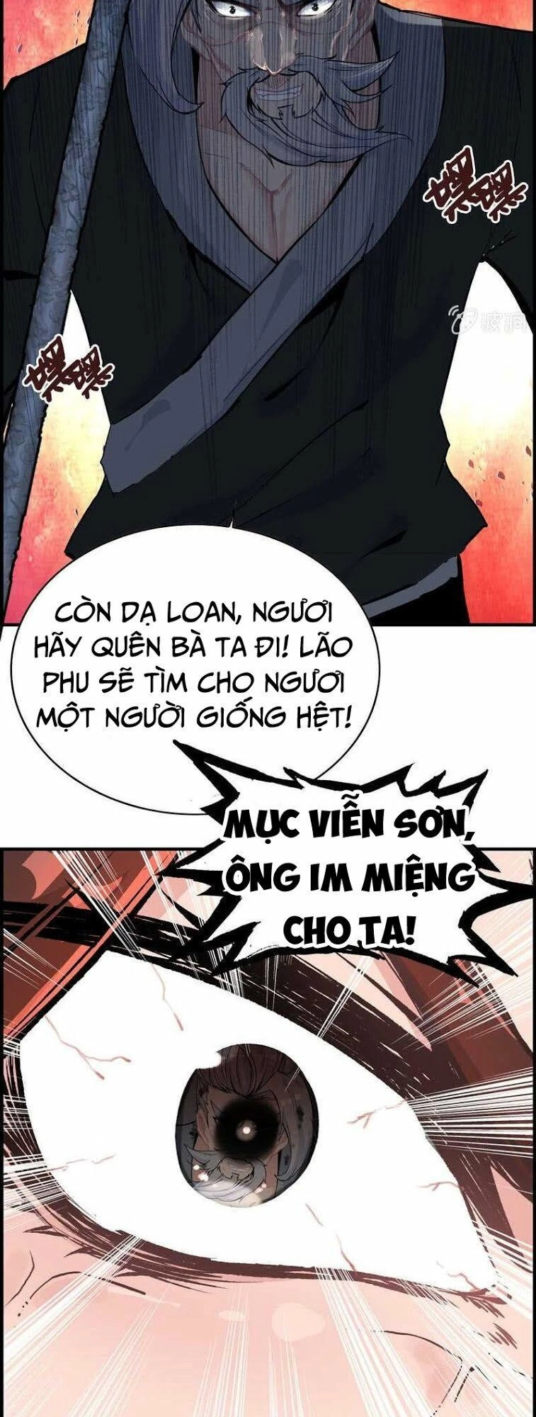 Thần Ma Thiên Sát Chapter 32 - 12