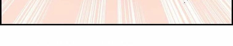 Thần Ma Thiên Sát Chapter 32 - 13