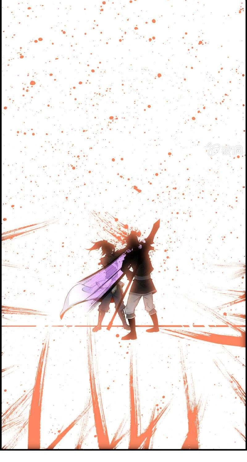 Thần Ma Thiên Sát Chapter 32 - 15