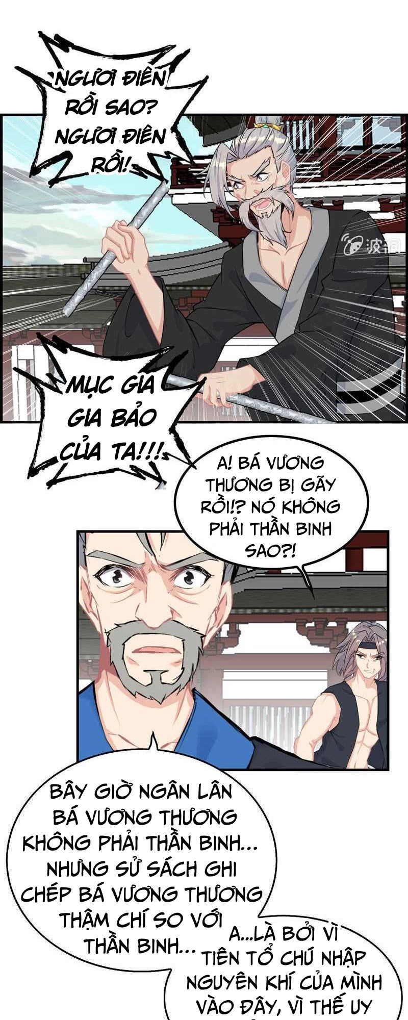 Thần Ma Thiên Sát Chapter 32 - 18