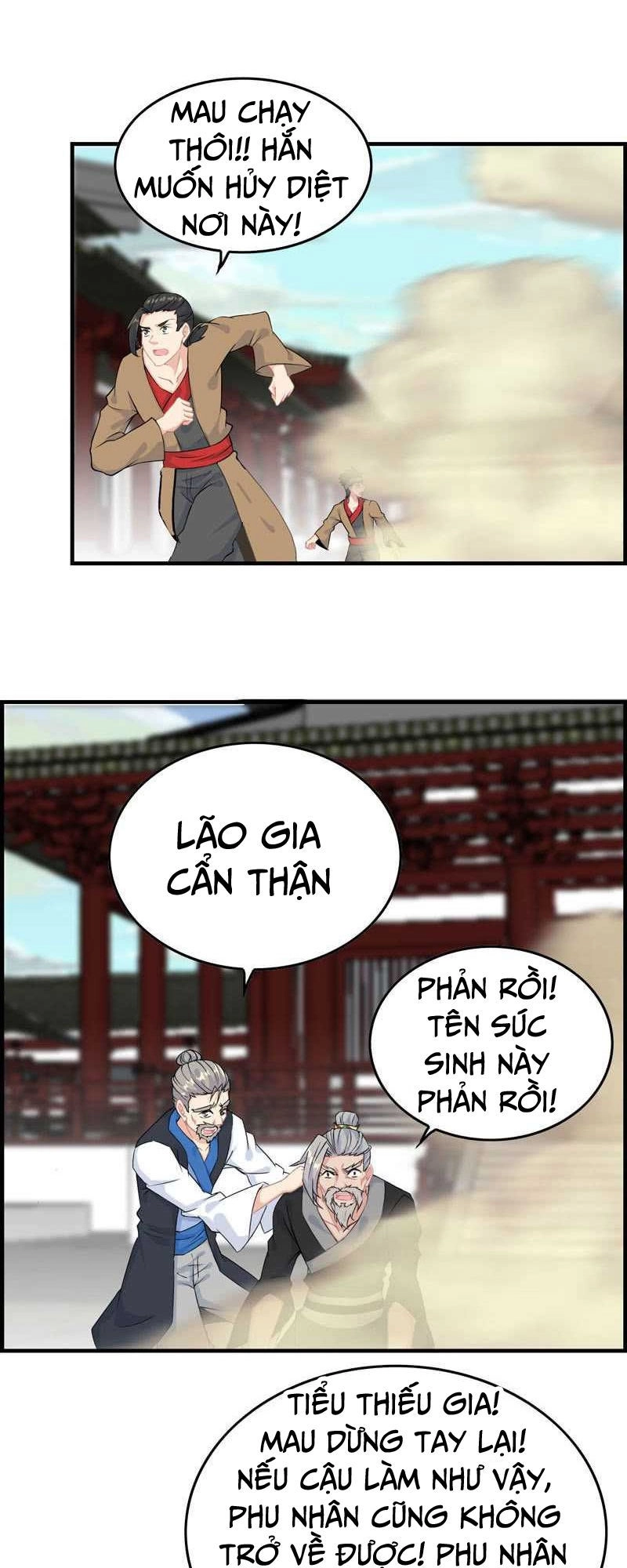 Thần Ma Thiên Sát Chapter 32 - 27