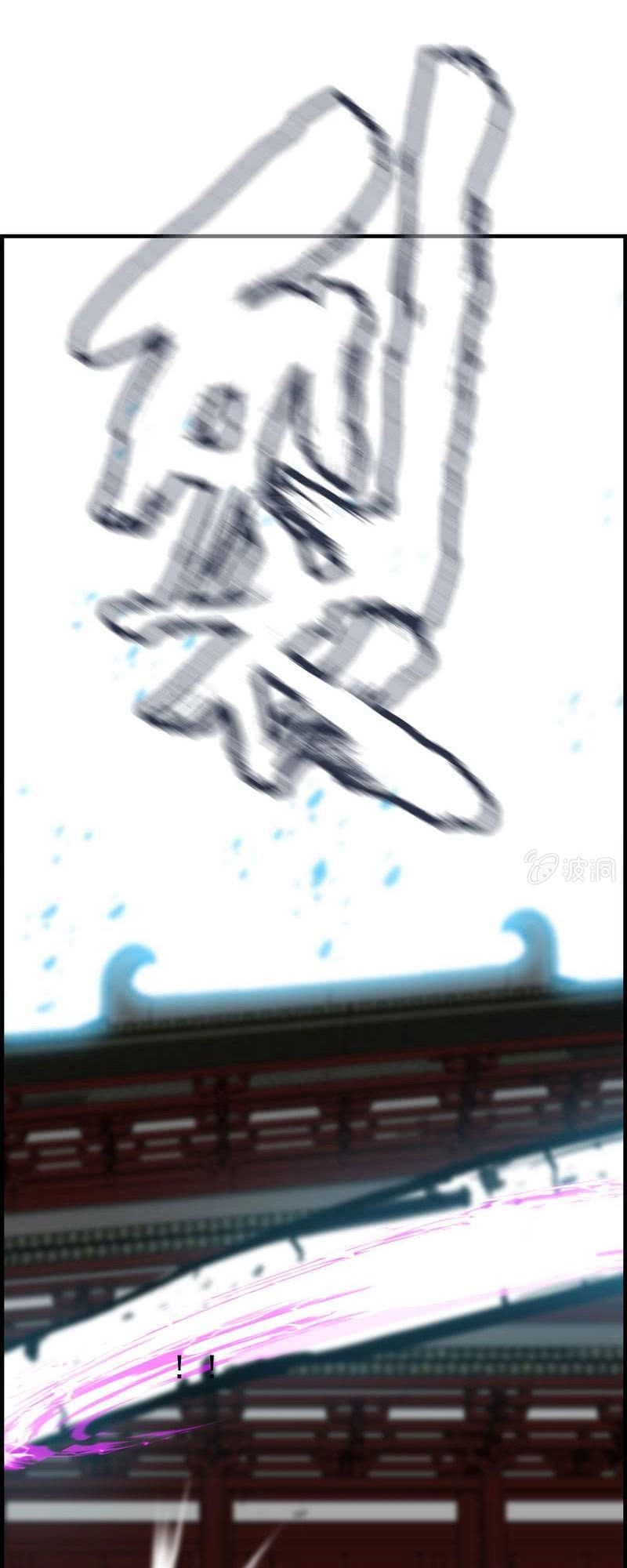 Thần Ma Thiên Sát Chapter 32 - 32