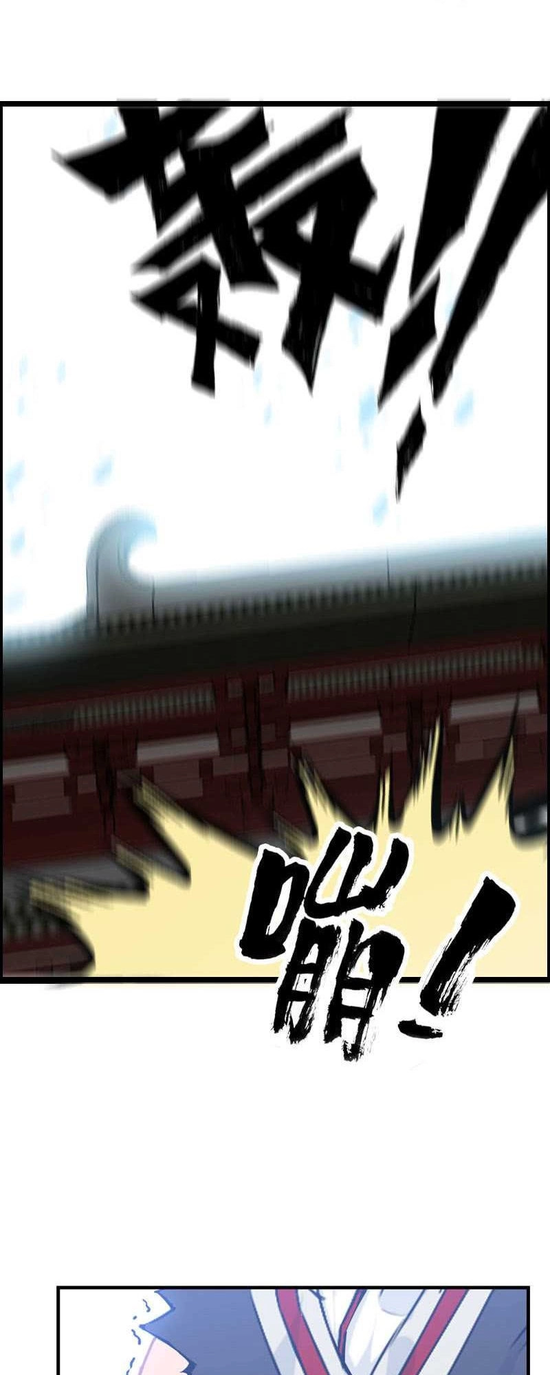 Thần Ma Thiên Sát Chapter 32 - 34