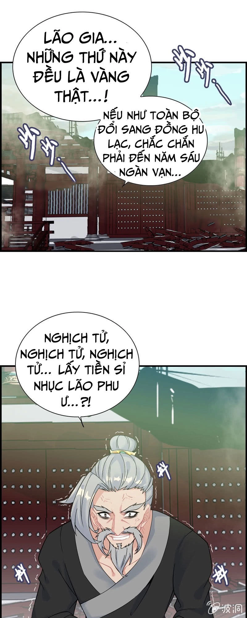 Thần Ma Thiên Sát Chapter 33 - 3