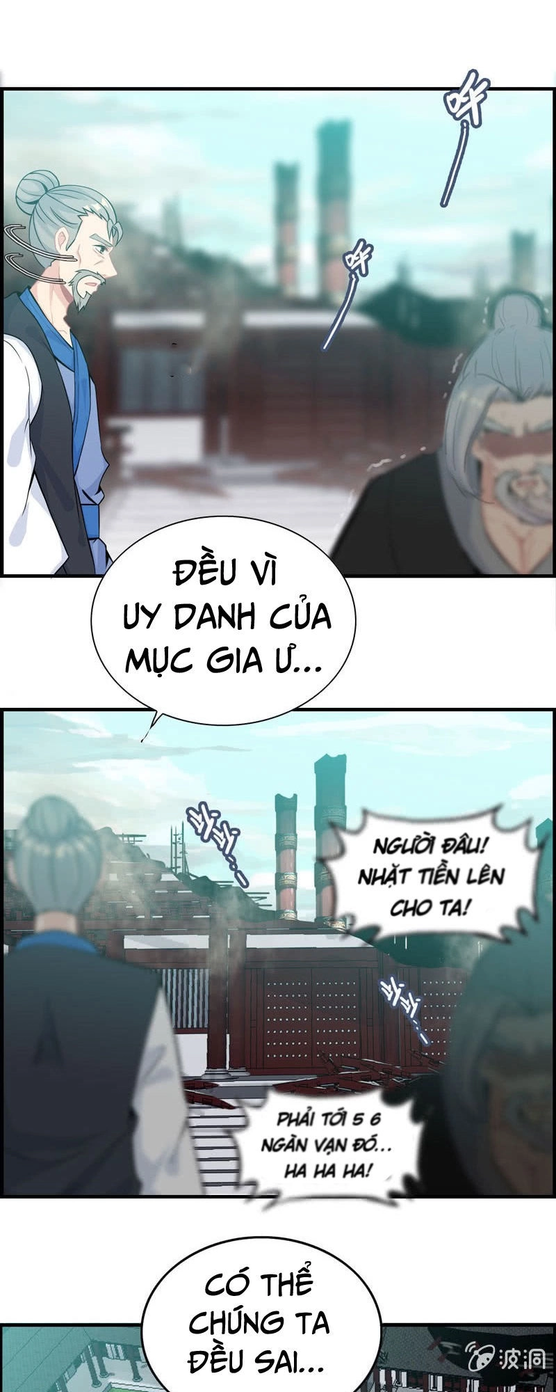 Thần Ma Thiên Sát Chapter 33 - 7