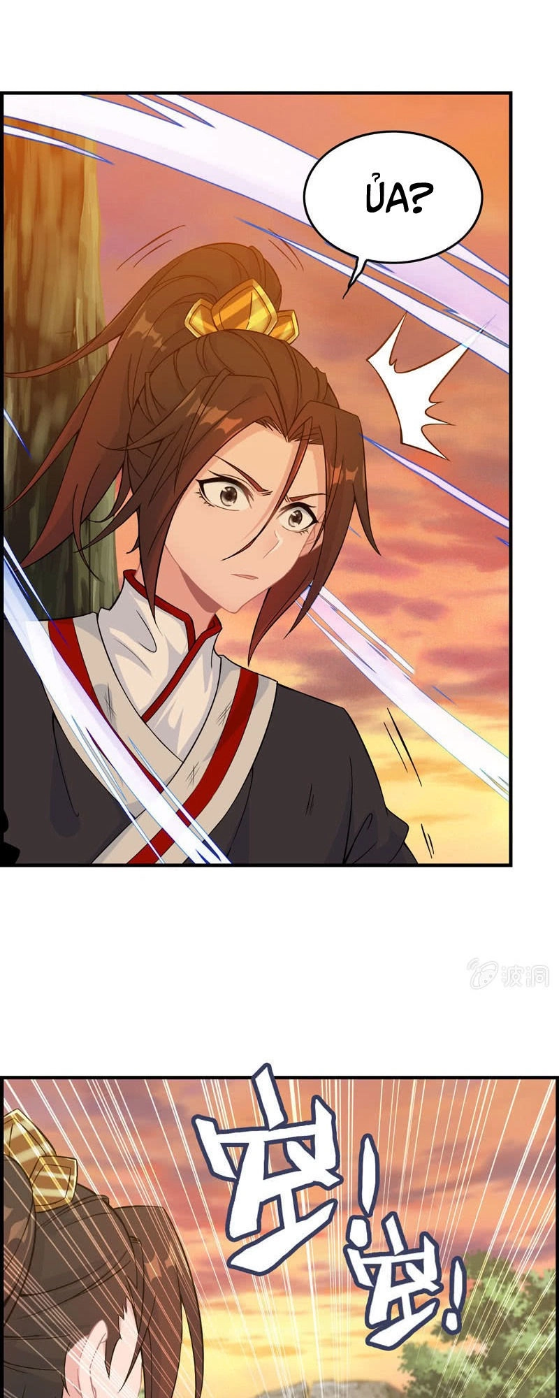 Thần Ma Thiên Sát Chapter 33 - 14