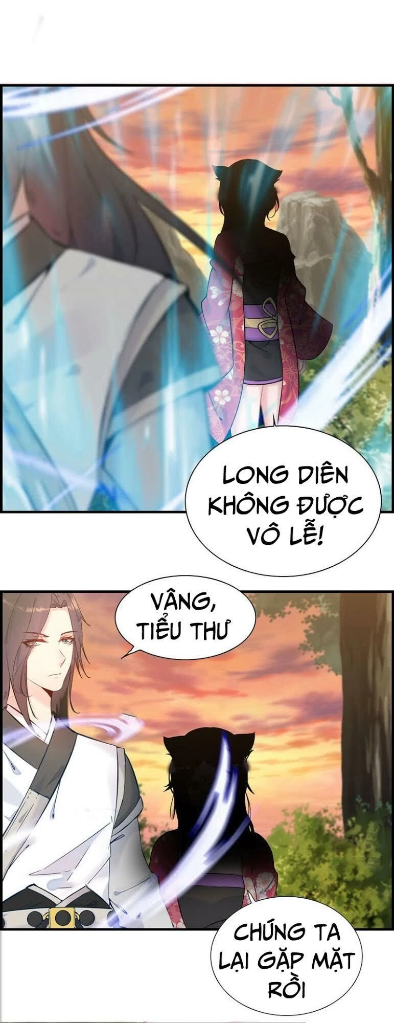 Thần Ma Thiên Sát Chapter 33 - 19