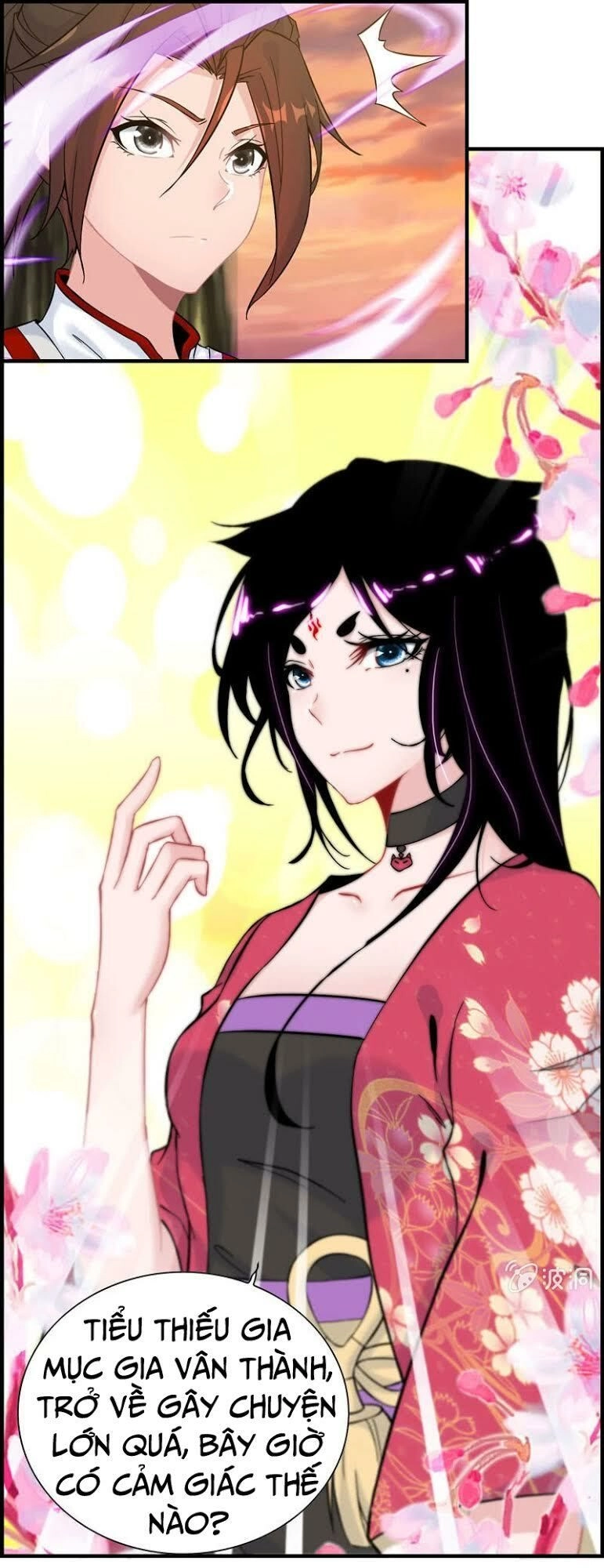 Thần Ma Thiên Sát Chapter 33 - 20