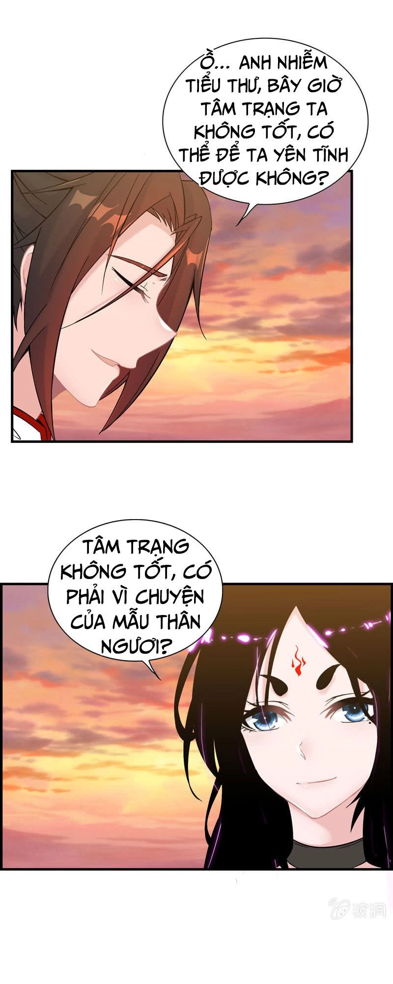 Thần Ma Thiên Sát Chapter 33 - 22
