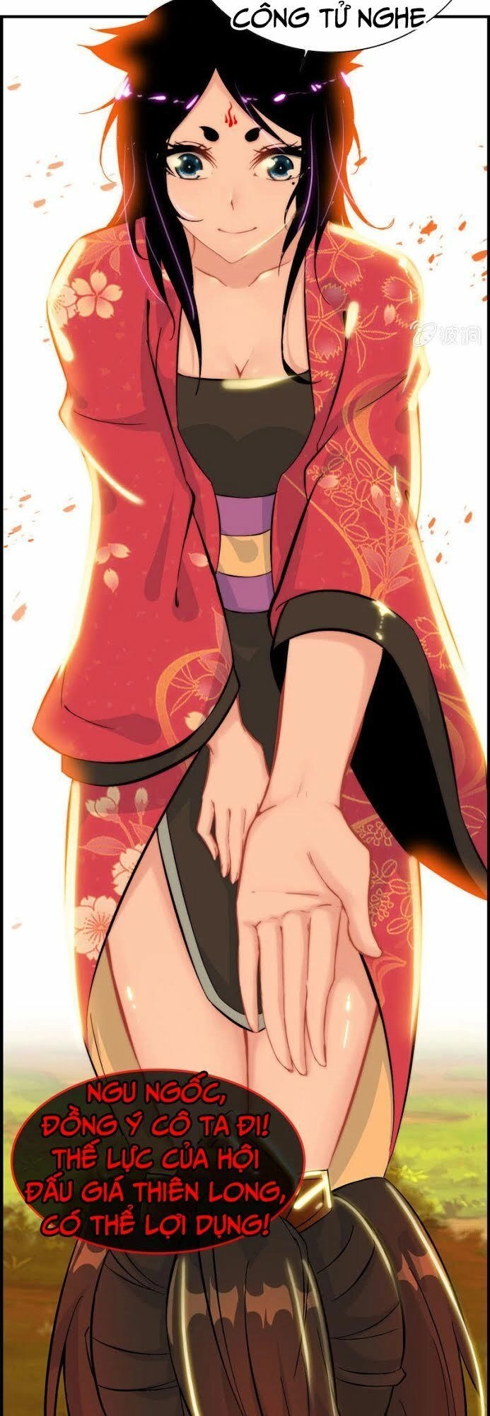 Thần Ma Thiên Sát Chapter 33 - 25