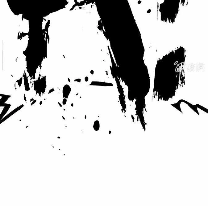 Thần Ma Thiên Sát Chapter 33 - 37