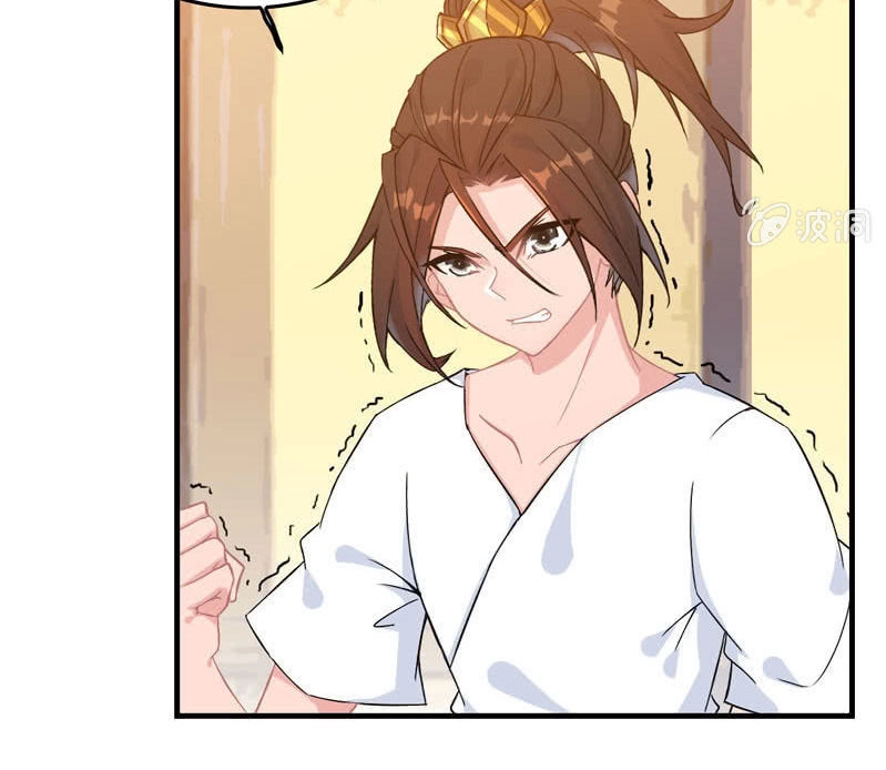 Thần Ma Thiên Sát Chapter 34 - 9