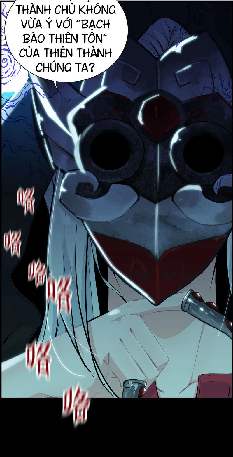 Thần Ma Thiên Sát Chapter 34 - 15