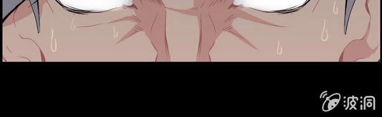 Thần Ma Thiên Sát Chapter 34 - 18