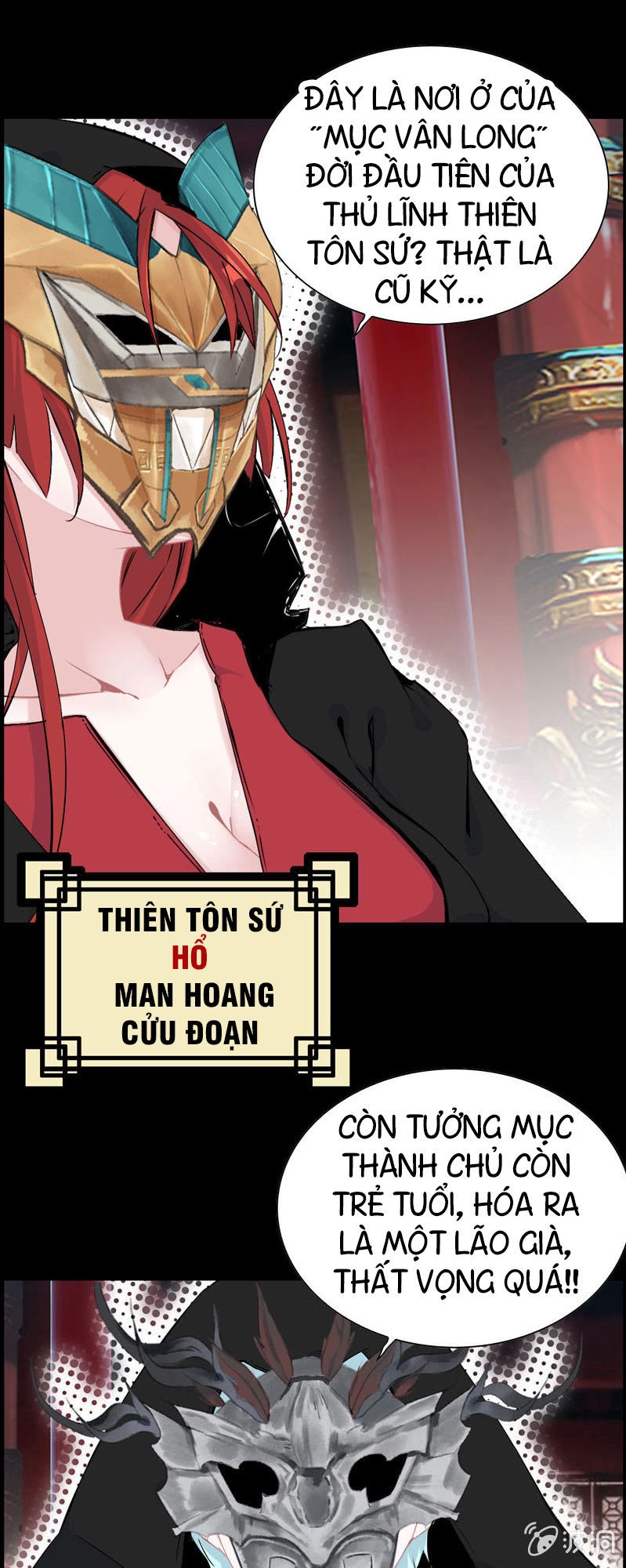 Thần Ma Thiên Sát Chapter 34 - 19