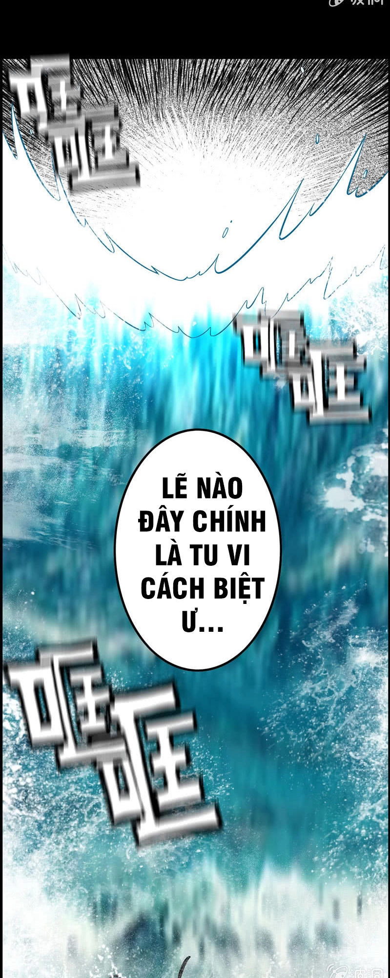 Thần Ma Thiên Sát Chapter 34 - 23